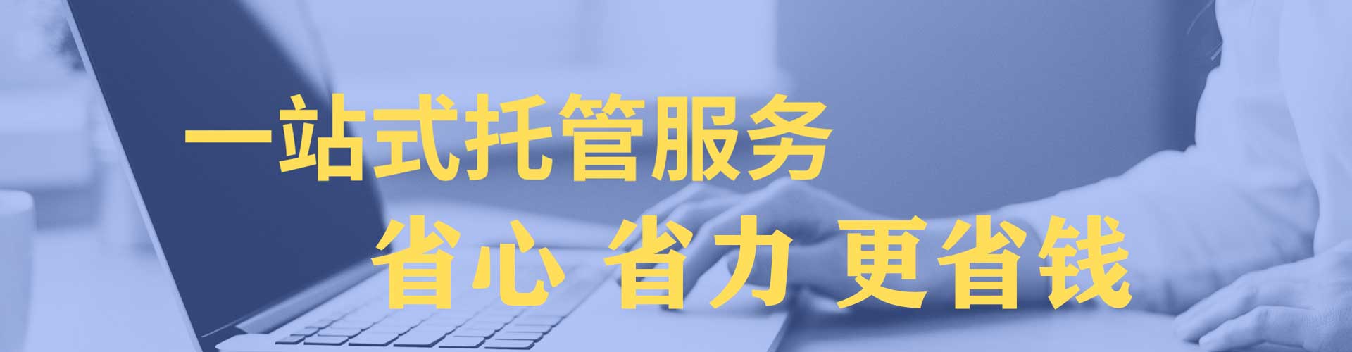 盐都百度充值返点