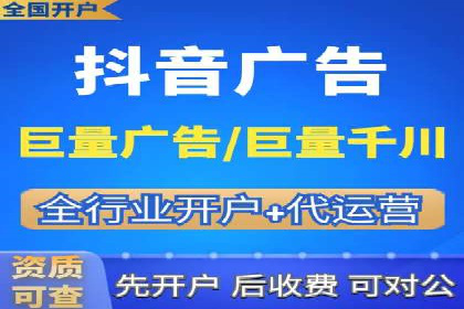 探索SEM广告的奥秘：从失败到成功的转变