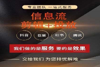 百度推广公司案例解析：如何通过百度推广实现品牌升级
